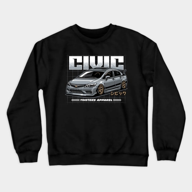 Civic FD Crewneck Sweatshirt by cturs